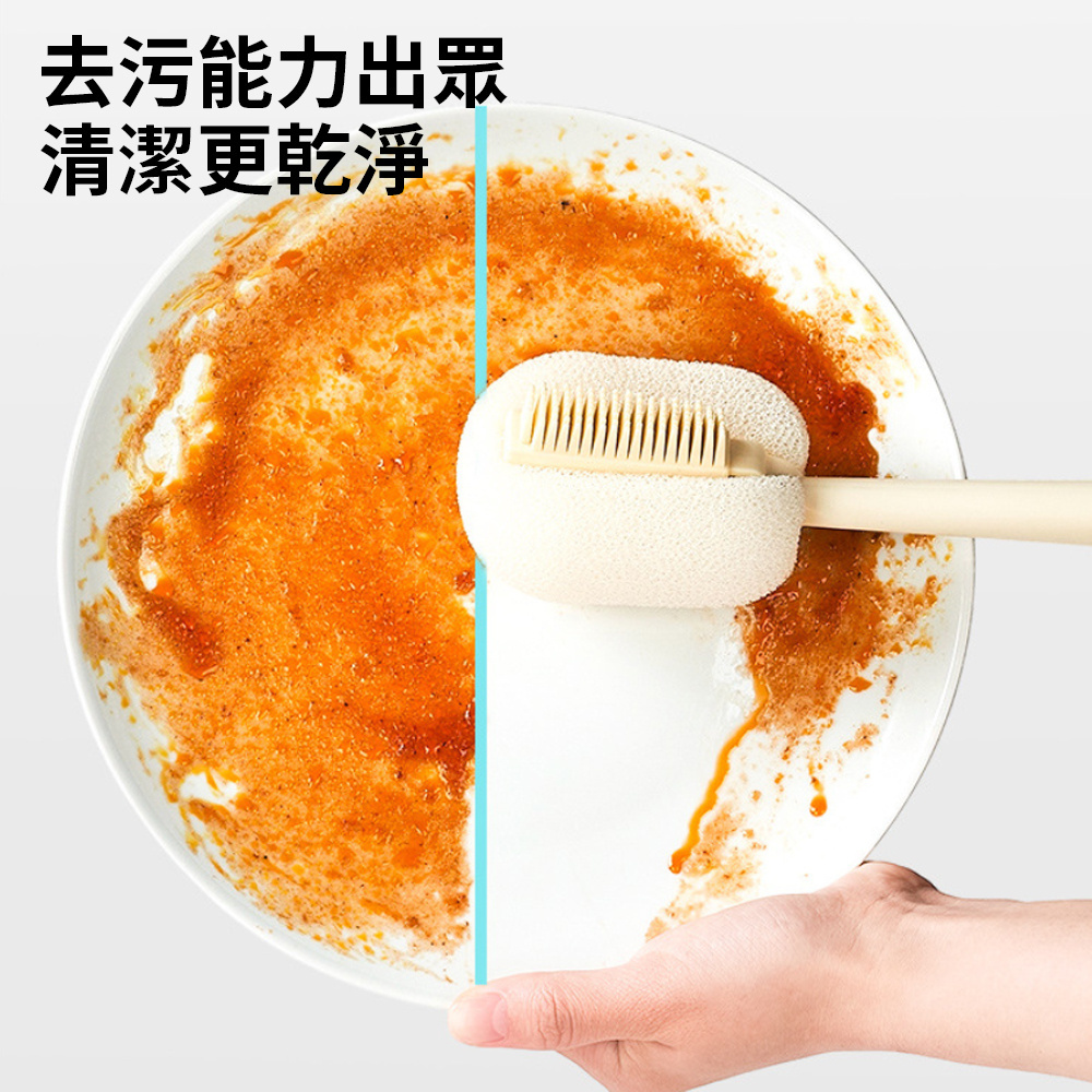 五合一杯刷 清潔刷  嬰兒奶瓶刷 杯子清洗工具 清潔海綿刷 藍色 ［平行進口］ HK2761