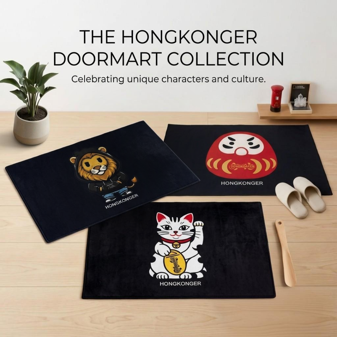 【HONGKONGER 系列】Liro • Maru • Mochi 軟地墊 (80x50cm)