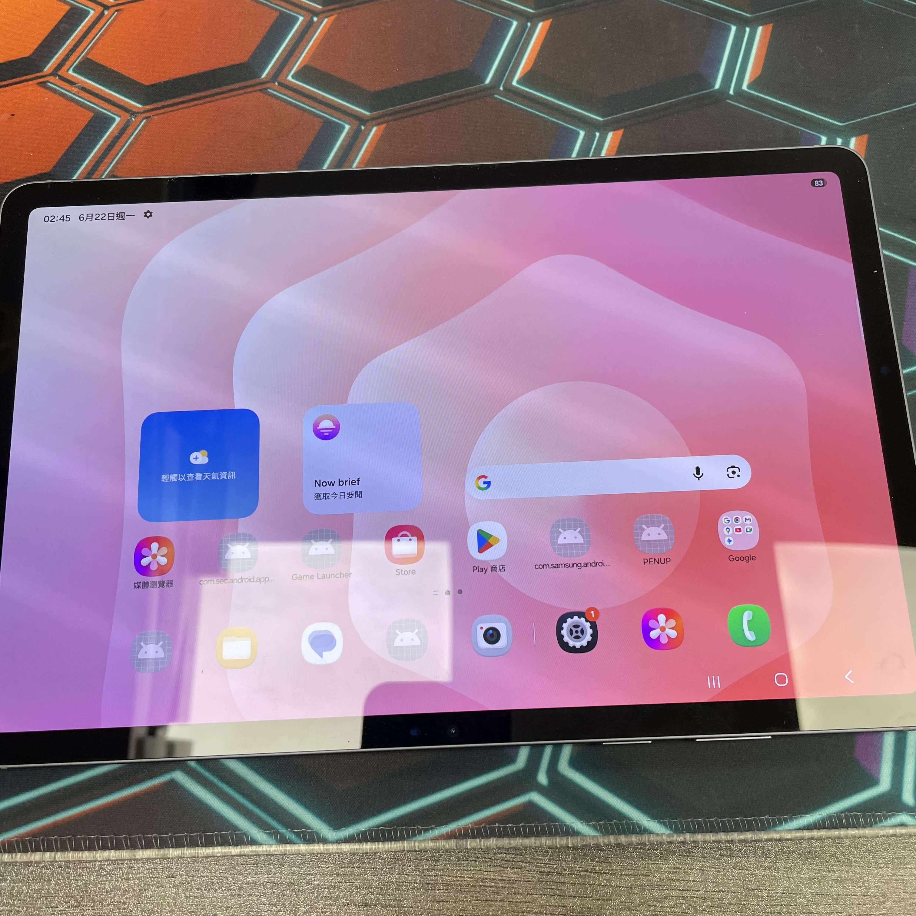 *6982 Galaxy Tab S11 完美機 12+512GB WIFI版 灰色 gray