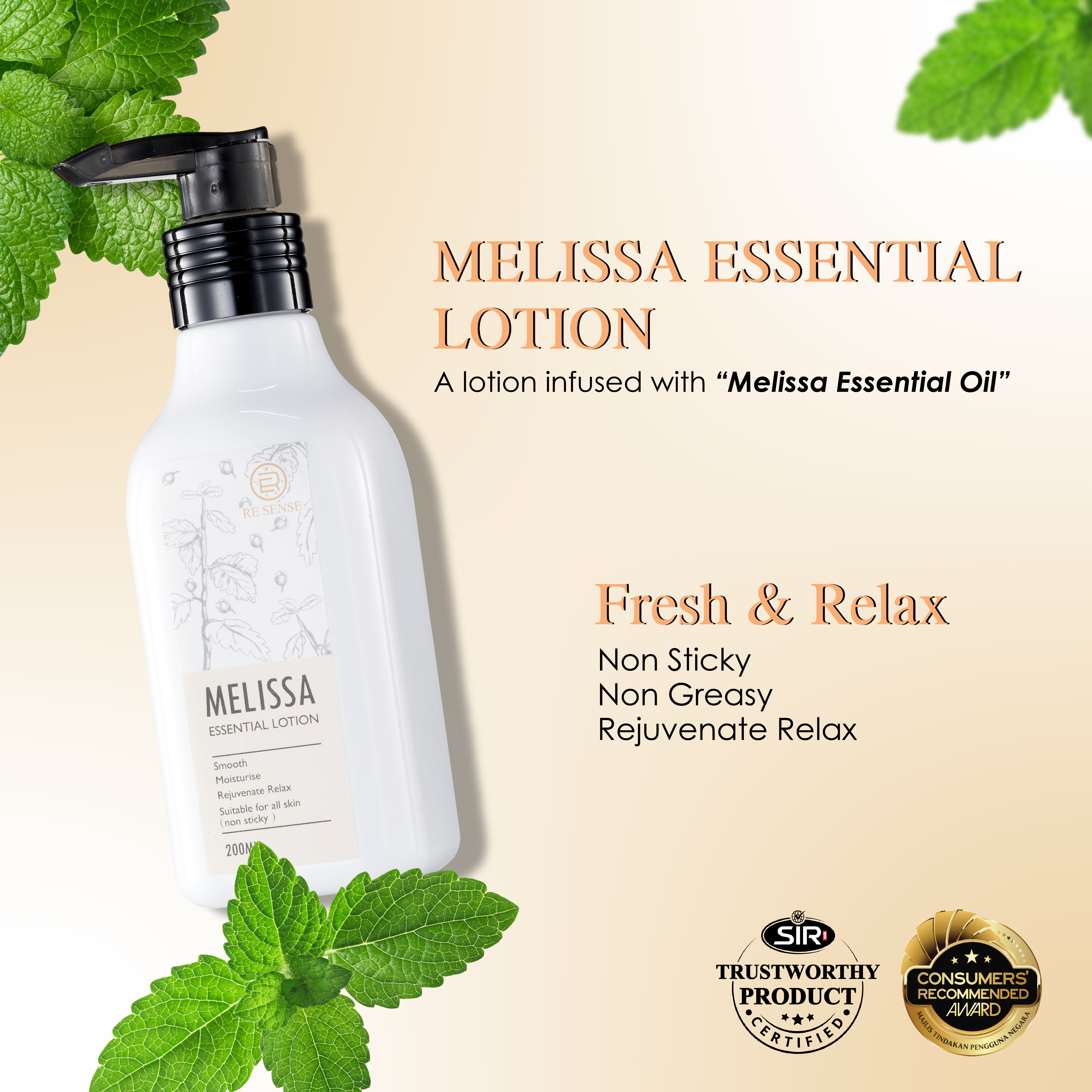 Melissa Essential Lotion (200ml)