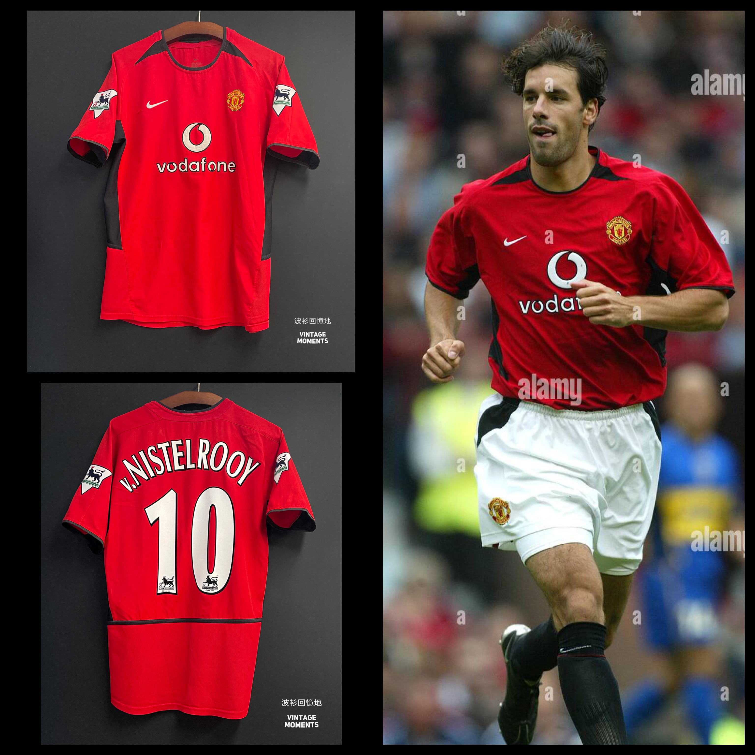 曼聯02/03主場 雲佬 MANCHESTER UNITED HOME NISTELROOY