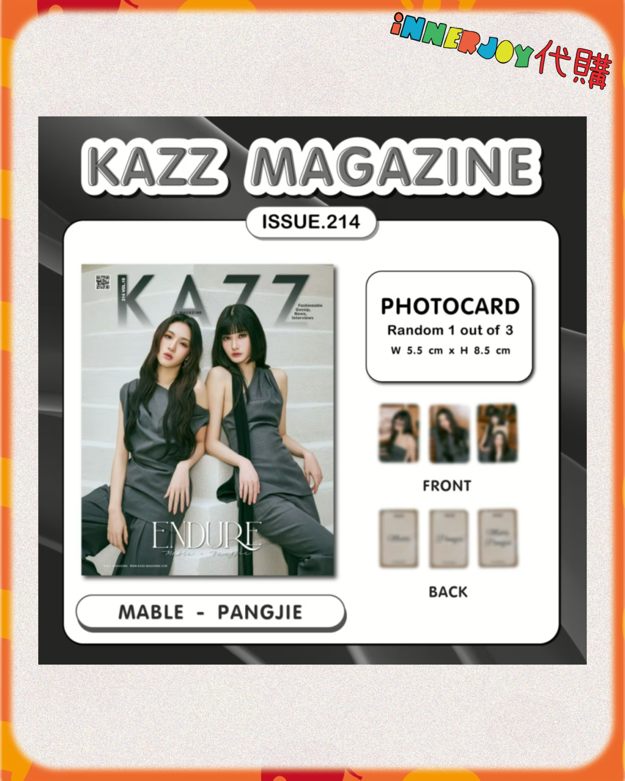 預購 | BleJie - KAZZ 214 Endure 封面 泰國雜誌