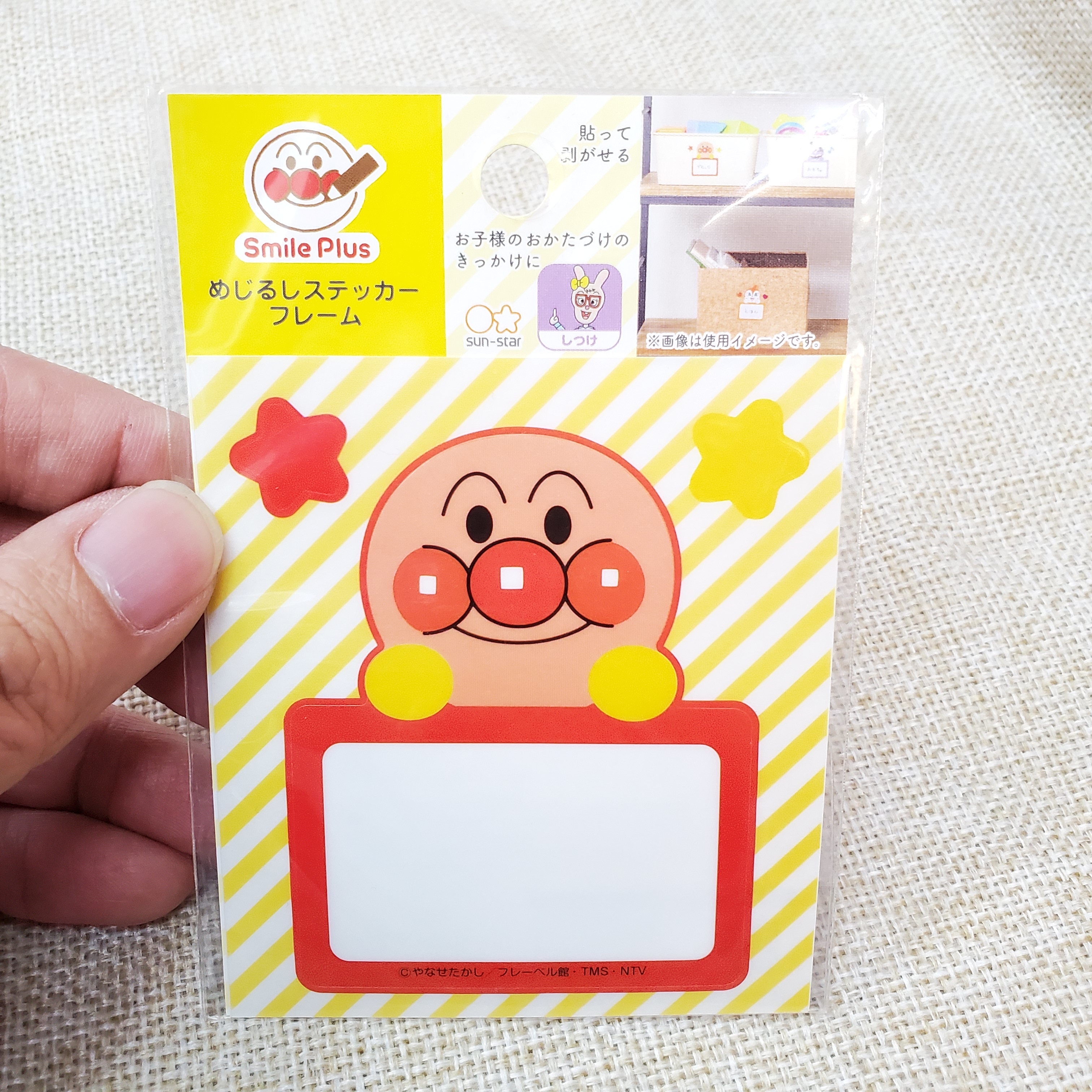 [現貨] [日本直送] 麵包超人 {貼紙 TF300381}