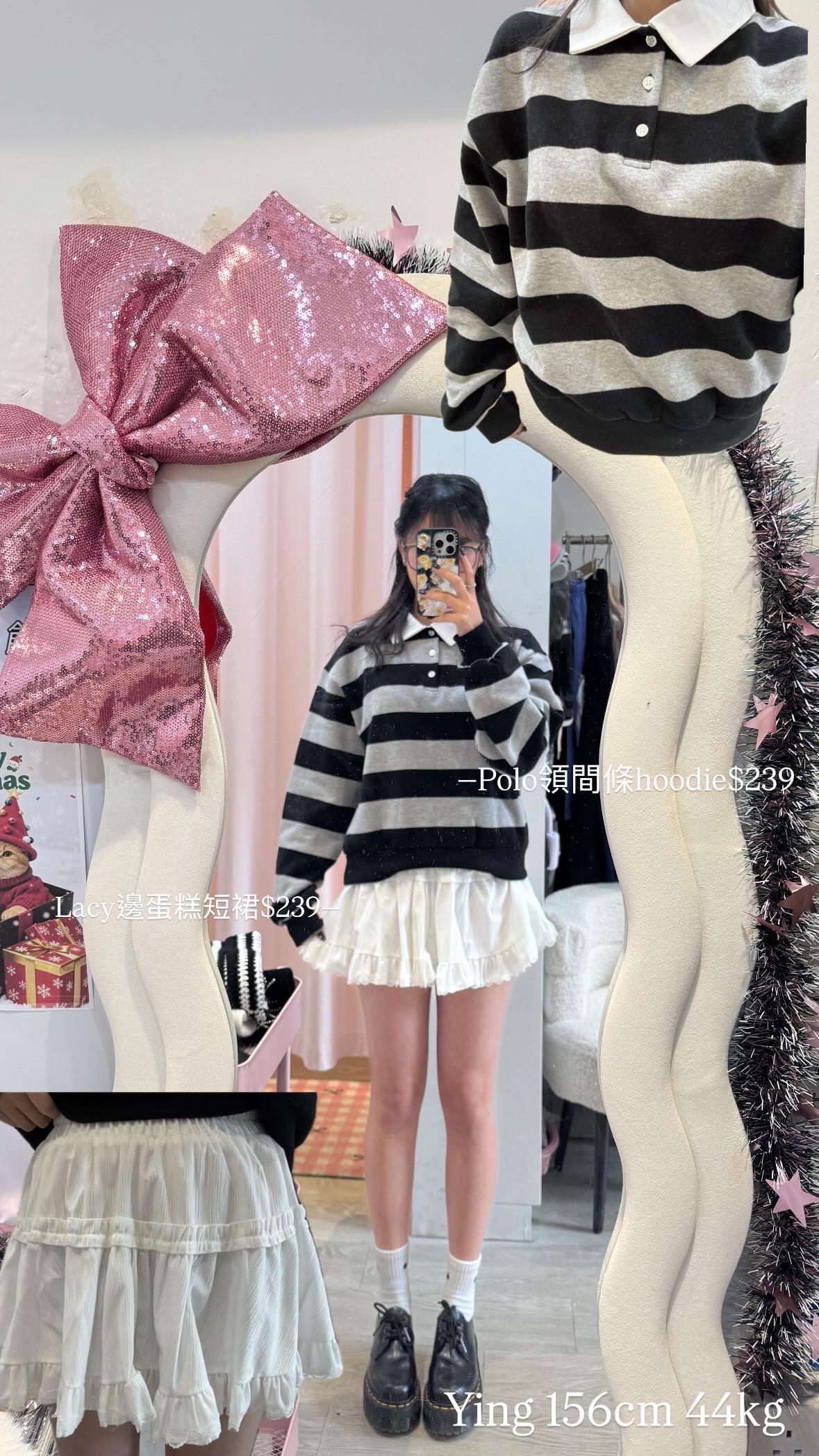 已售罄❌韓國混羊毛棉質polo領hoodie 