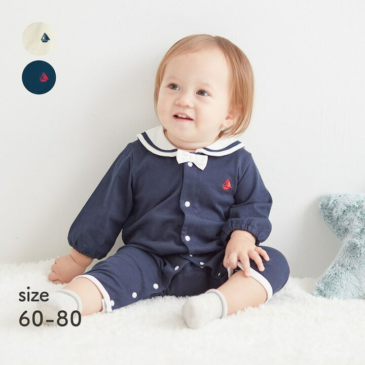 🇯🇵預訂 日本直送🇯🇵兩色水手領帆船刺繡長袖開襟連身服