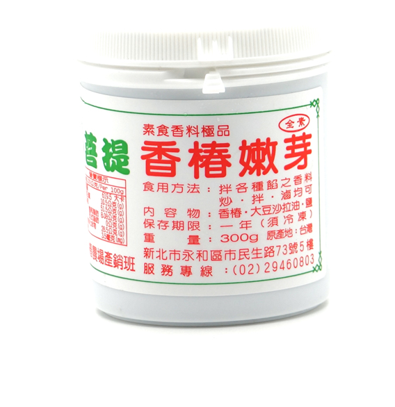 萬世-香椿嫩芽(純素) 300g/ Chinese Toon Sauce (Vegan) 300g