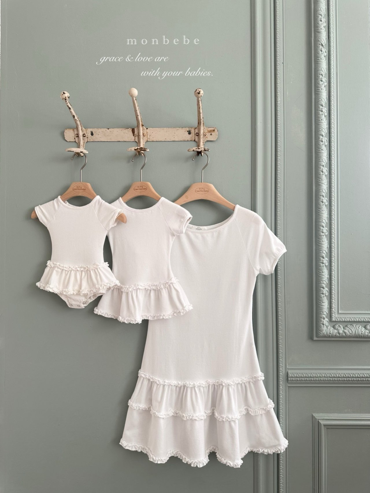 Claire OP (Kids/ Mom)