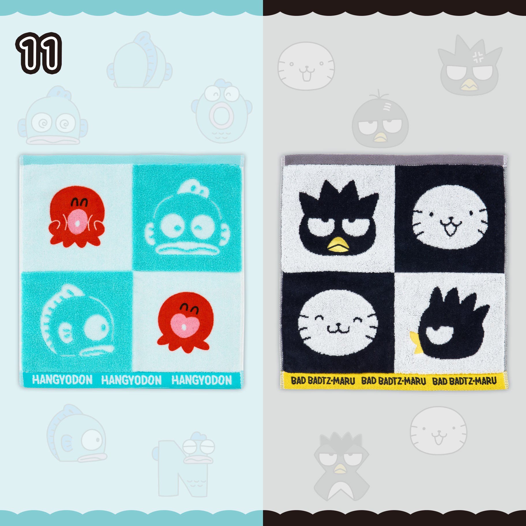 🎀【預訂】 Hangyodon & XO 滑稽臉系列手巾