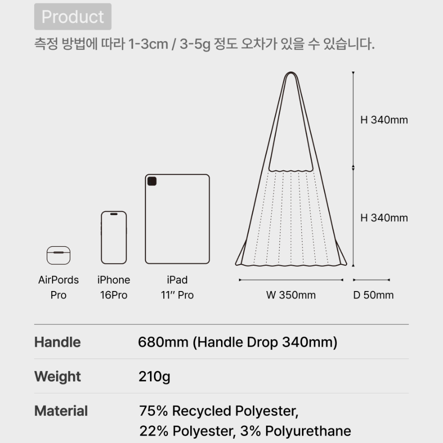 [JOSEPH AND STACEY x monchichi] Lucky Pleats Knit M Monchhichi Boy Brown