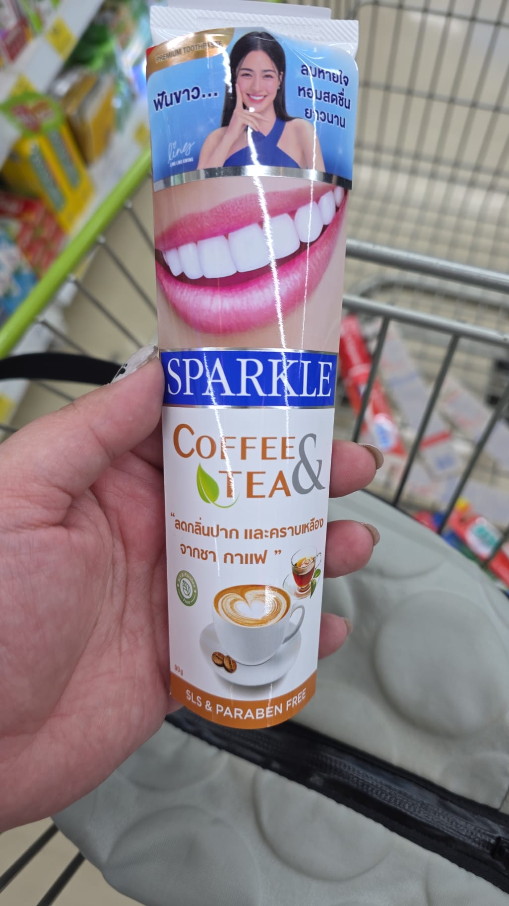 sparkle coffee & tea