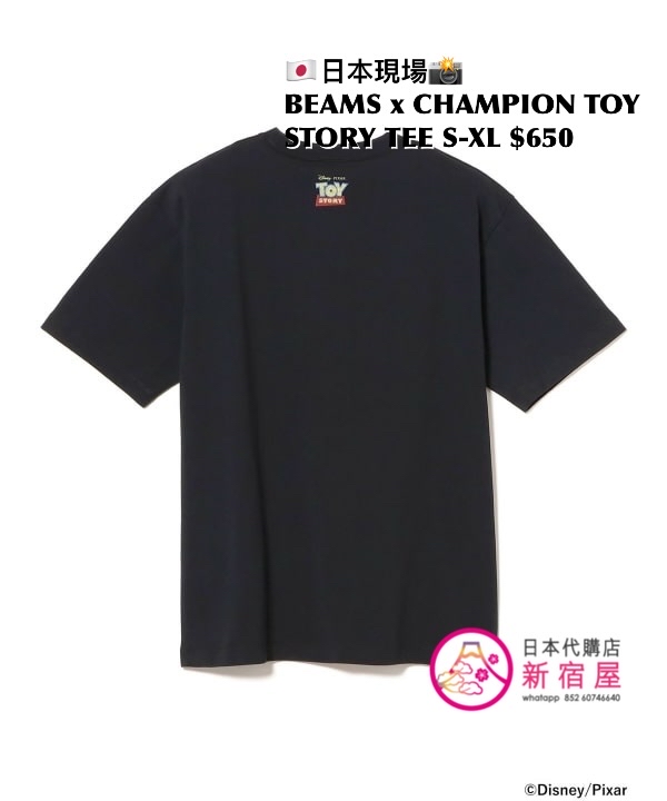 BEAMS x CHAMPION TOY STORY T-SHIRT