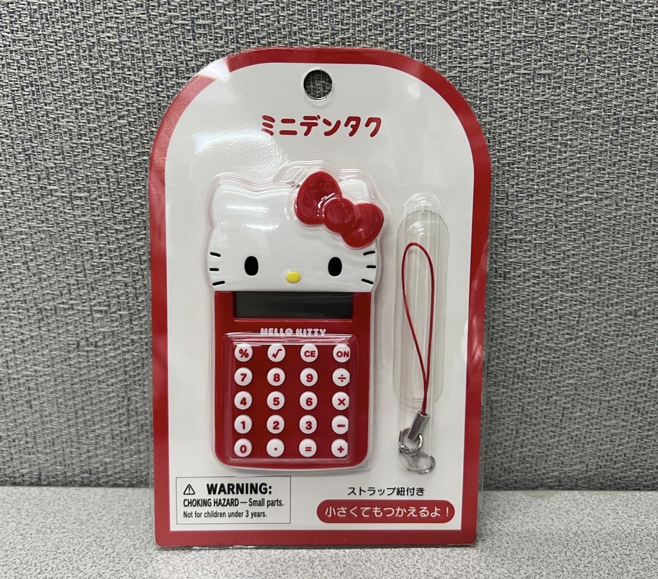 🎌日本直送🎌Sanrio 迷你計數機