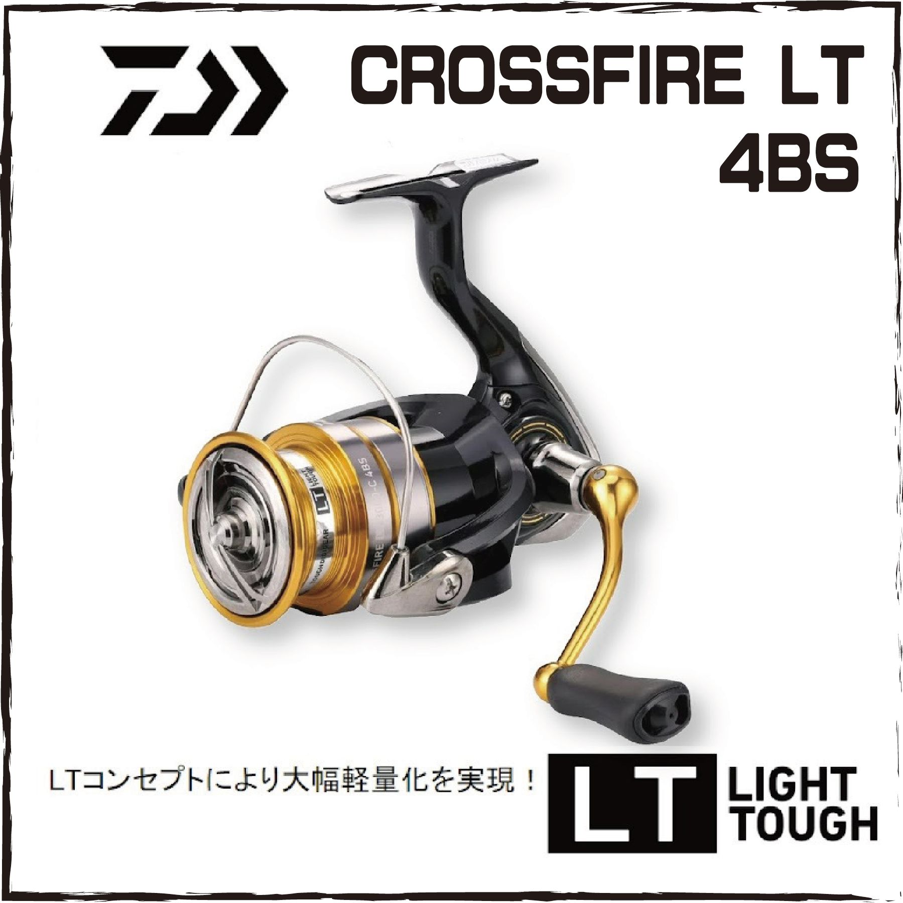 Crossfire LT 4BS