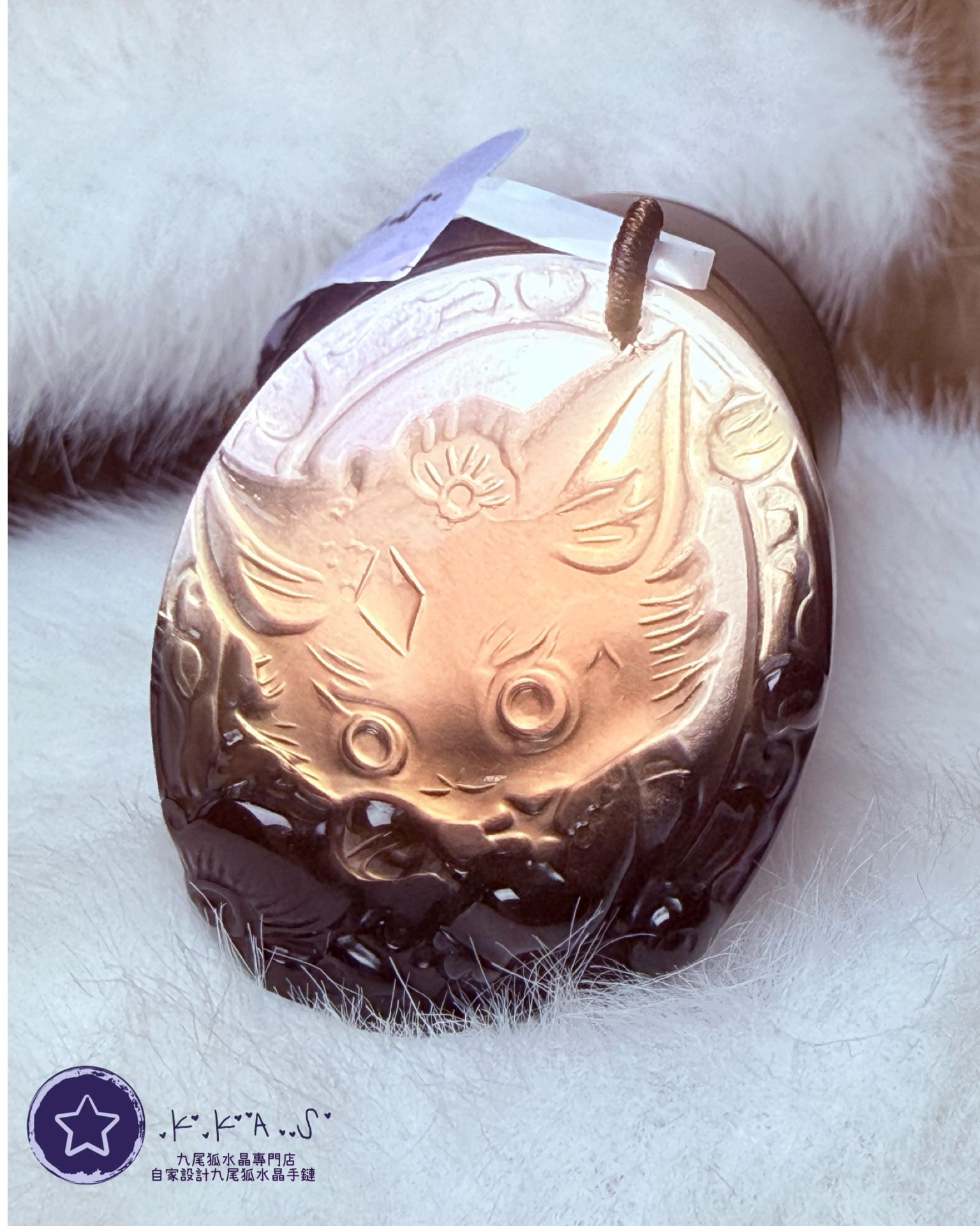 K00208 茶水晶 小寶狐 - 吊墜/手牌兩用款