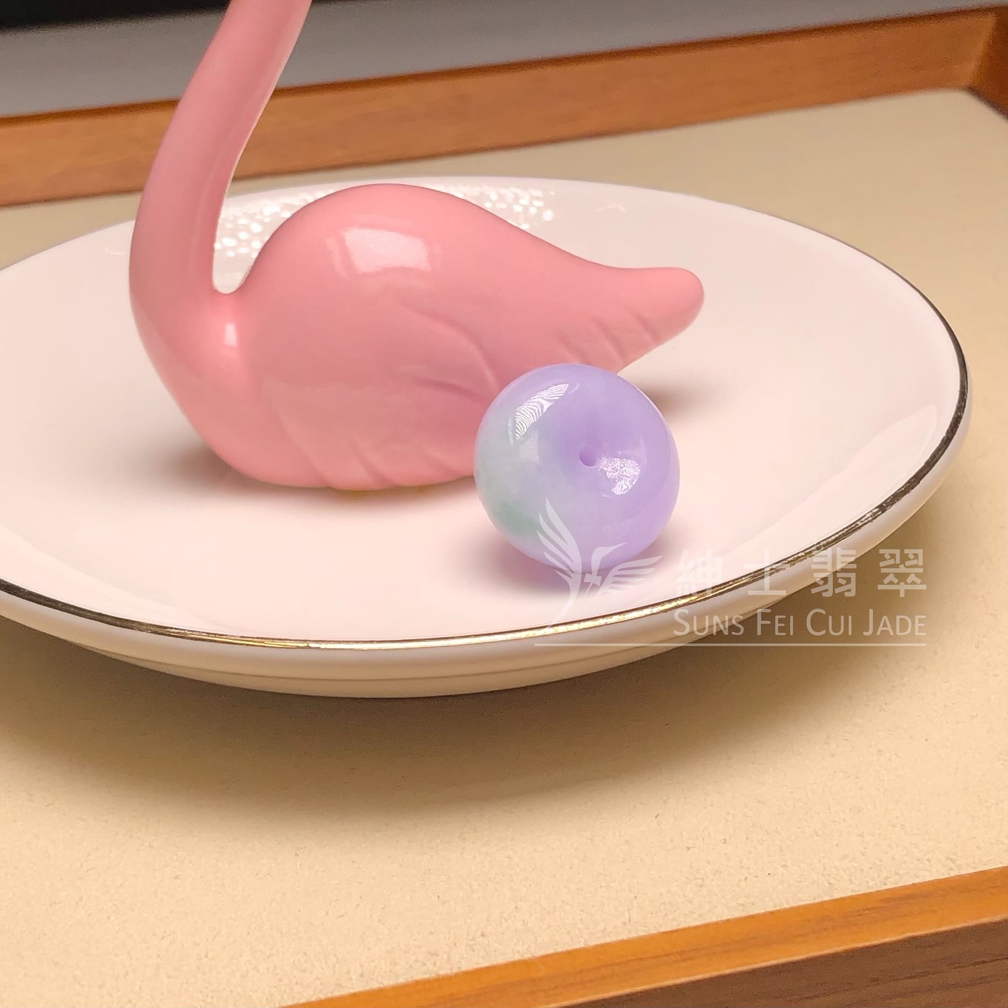 藍紫翡翠平安扣 - 1