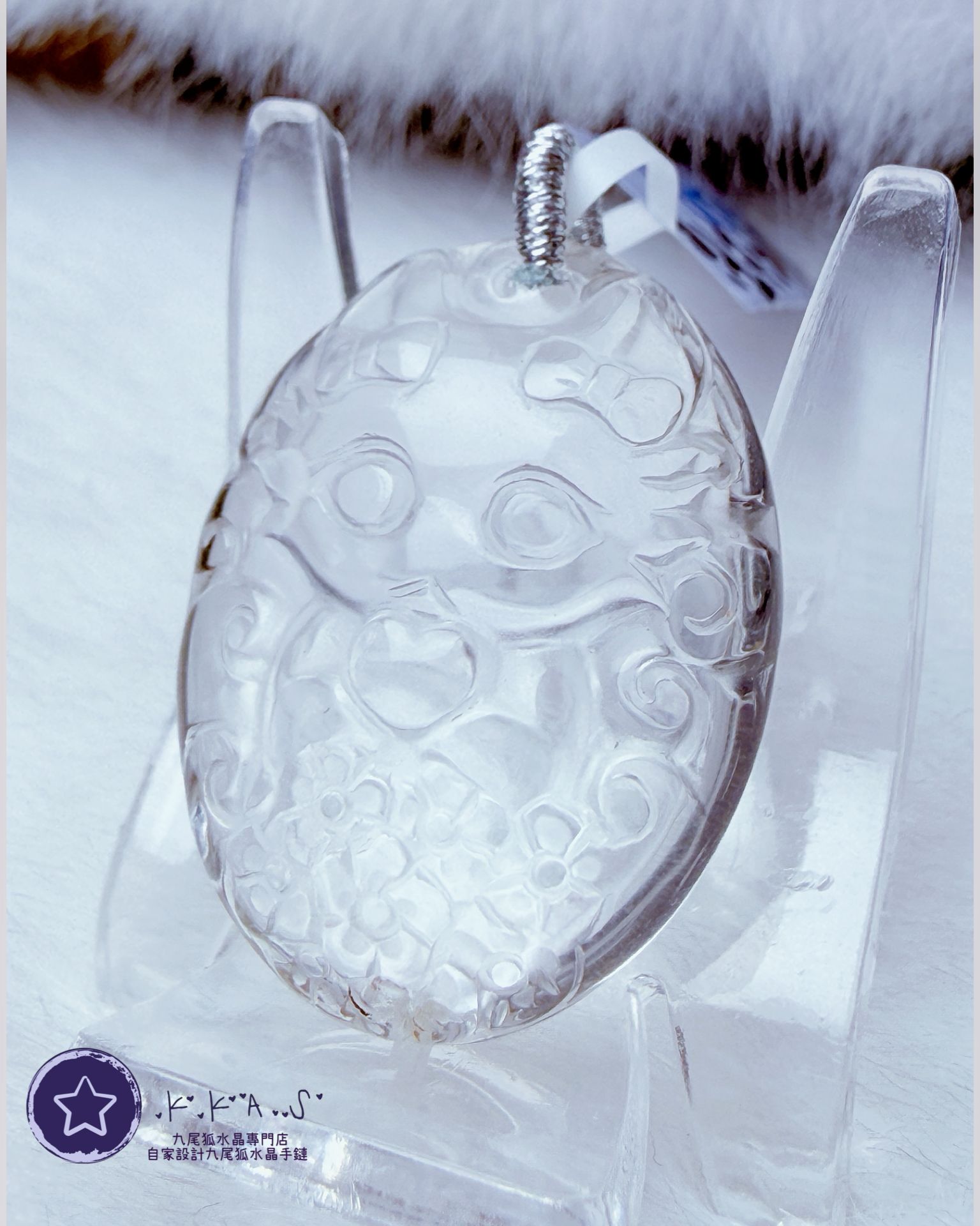 K00088 白水晶 心心狐小妹 - 吊墜/手牌兩用款(上下孔)