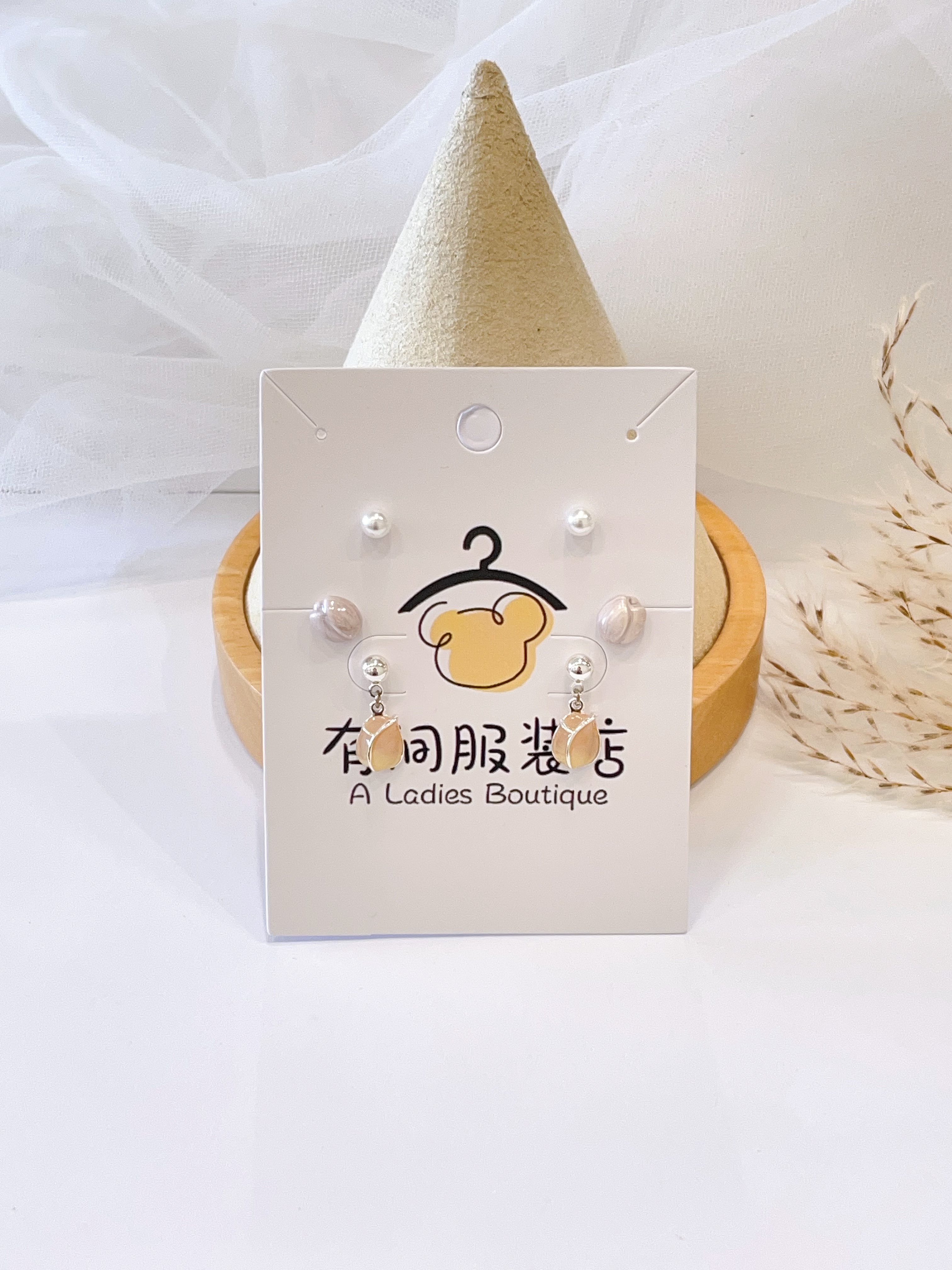 浪漫郁金香耳环套装