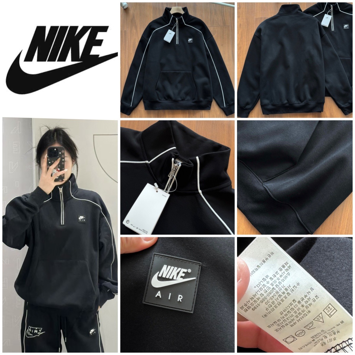 0402 NIKE 半拉鍊立領衛衣 5月頭