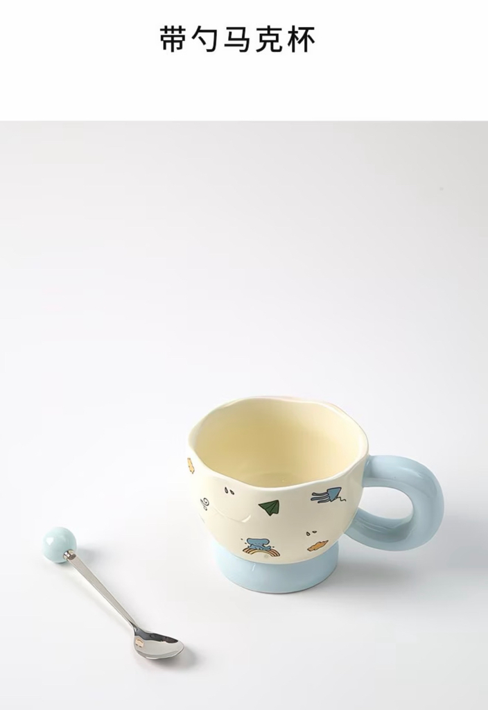 Mori Wonder Brigade Mug