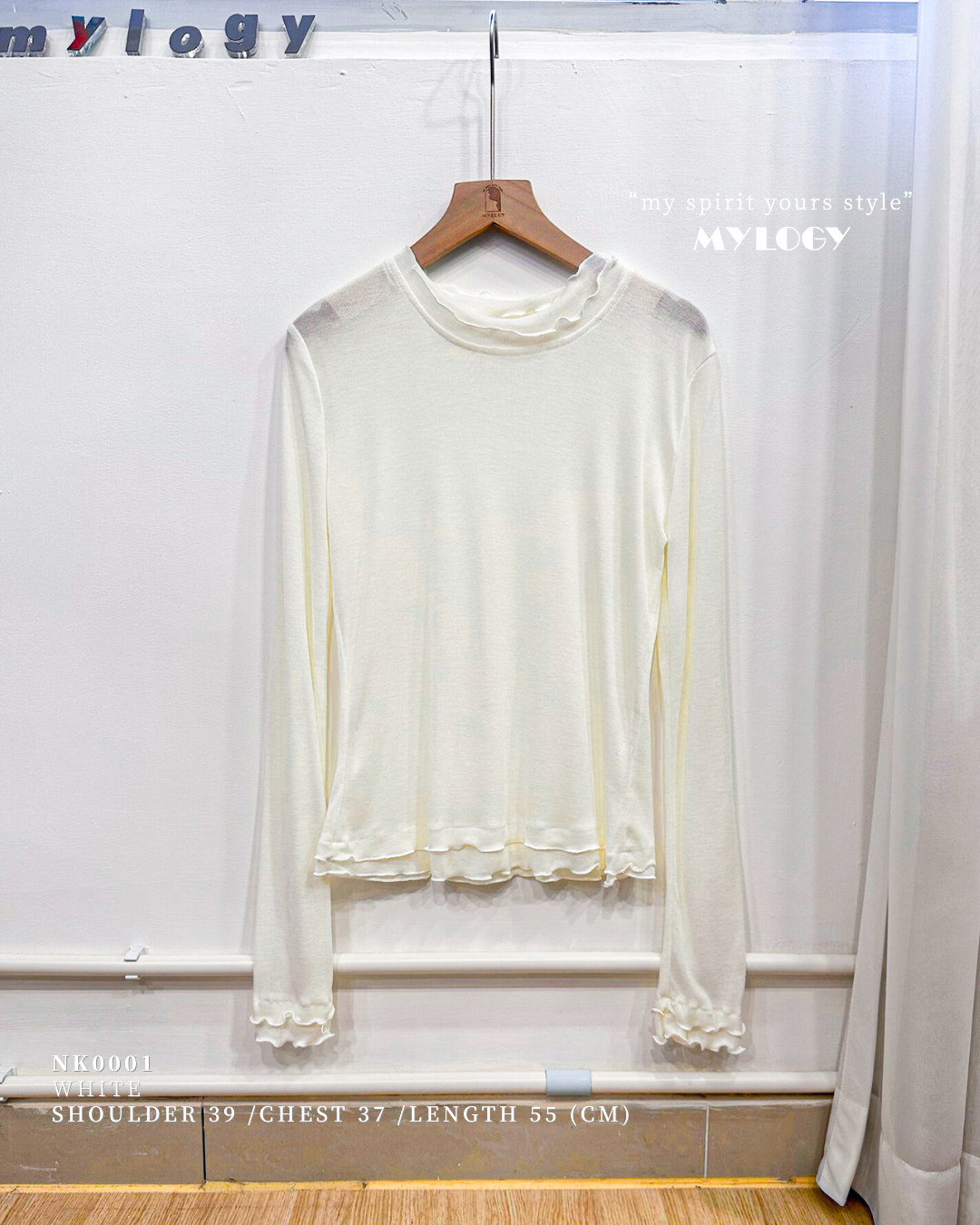 基本款和內搭～Double RUFFLE 素棉TEE NK0001