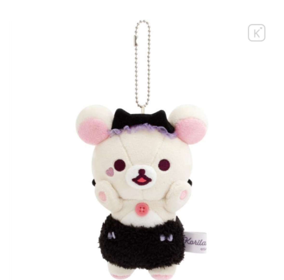 鬆弛熊 匙扣｜特價品滿$300包順豐門市自取