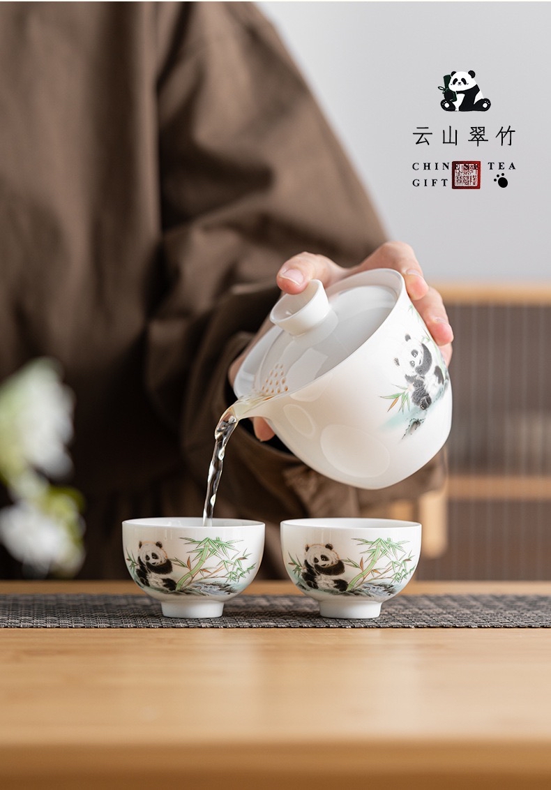 【暖暖熊抱】生活很忙，记得给自己一杯茶的时间！熊猫系列茶叶/茶具套装