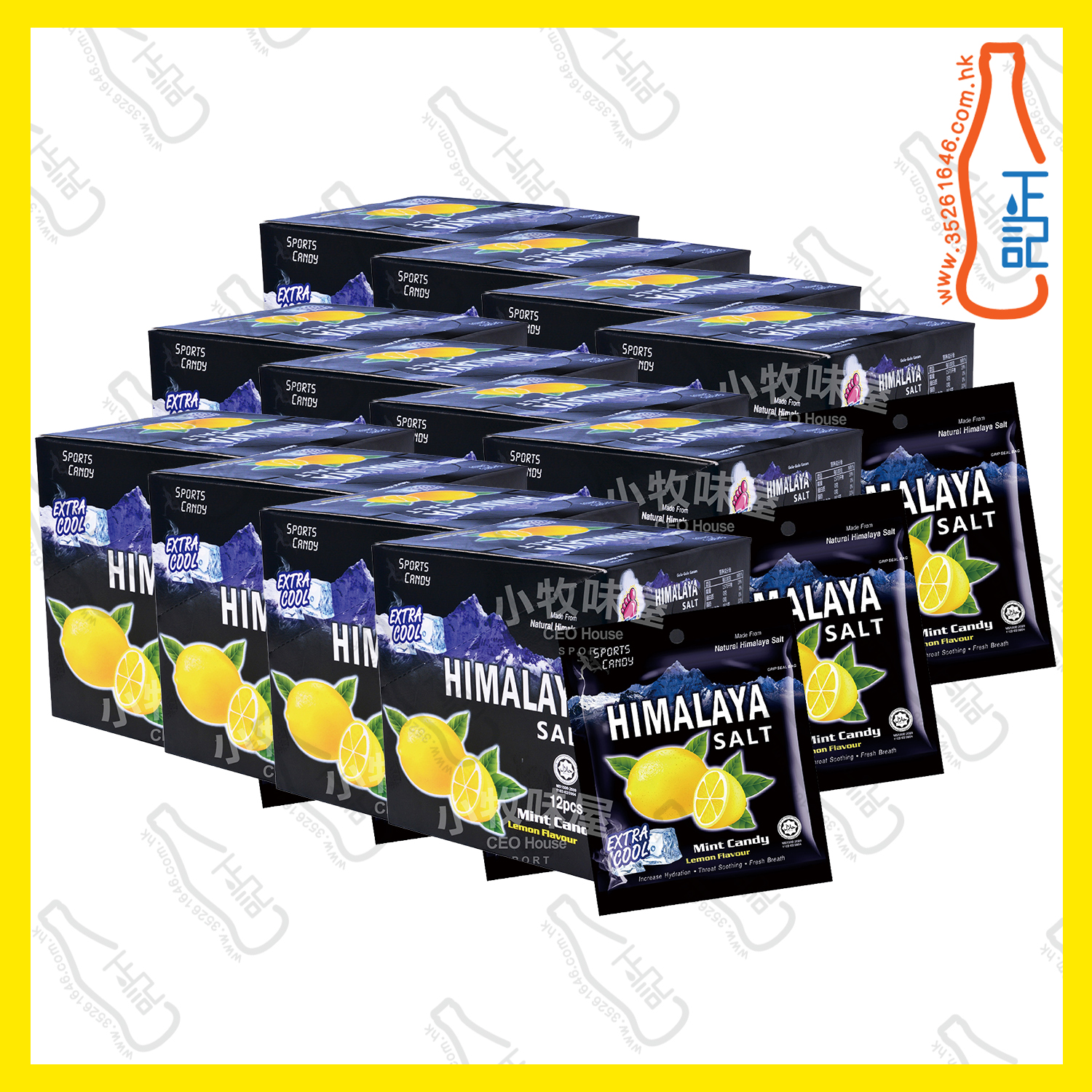 ==Himalaya喜瑪拉雅山鹽薄荷糖