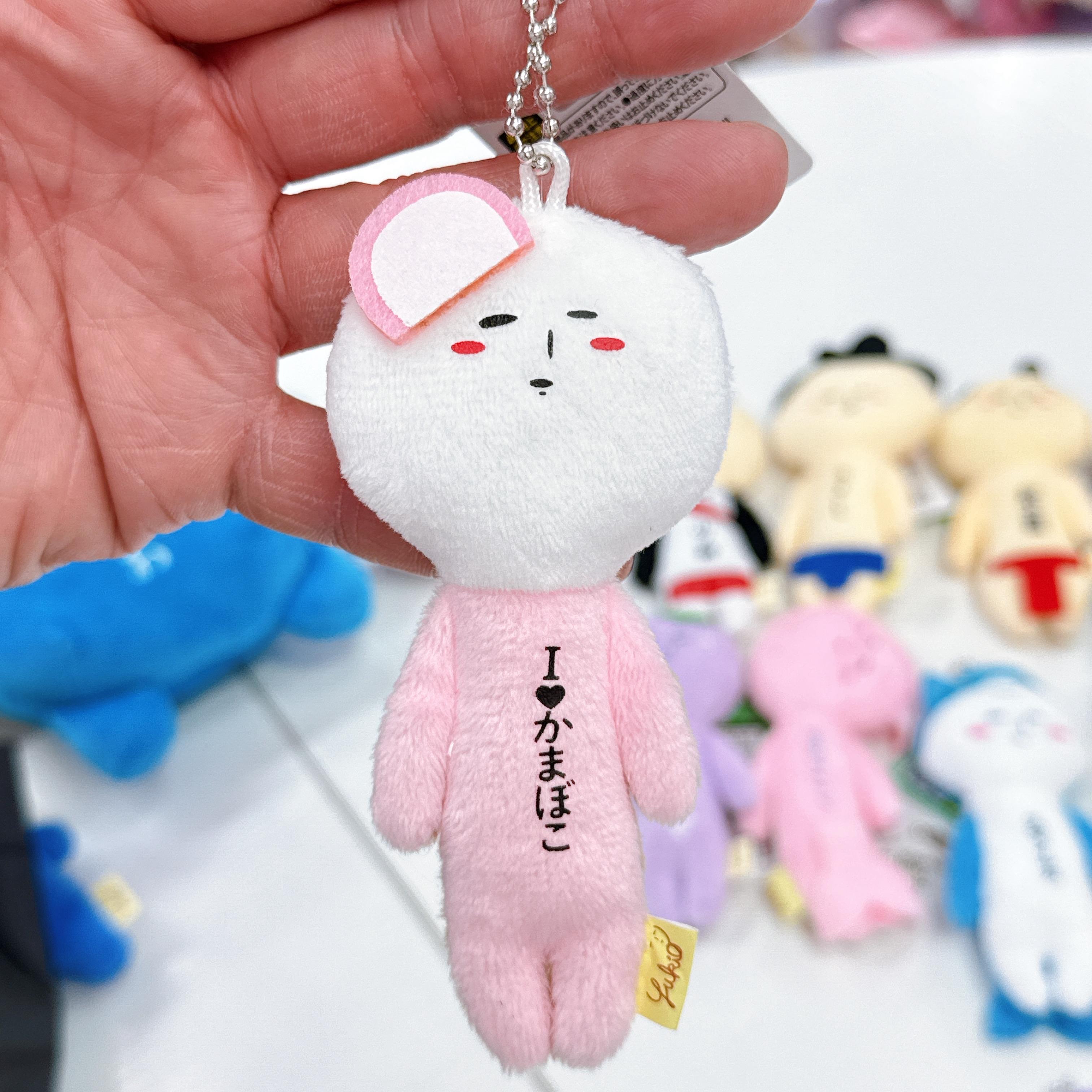 日本直送日本版多款地區限定yukio  公仔掛飾