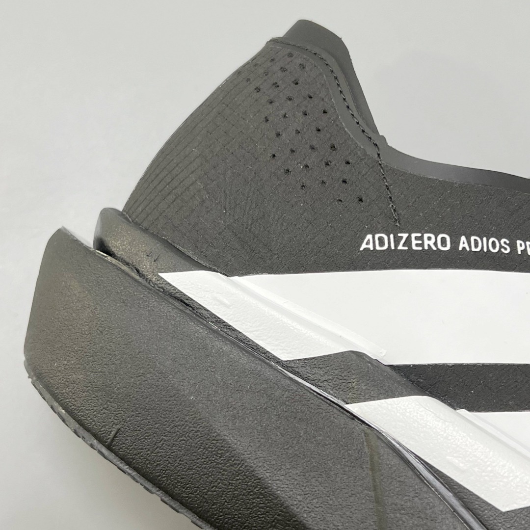 Adidas Adizero Adios Pro 5
