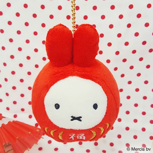 現貨｜Miffy 達摩 日版 毛公仔 吊飾 掛件 (603961)