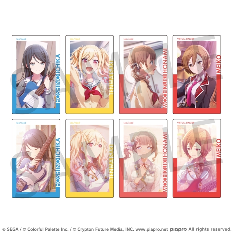 世界計劃 ep卡 2B