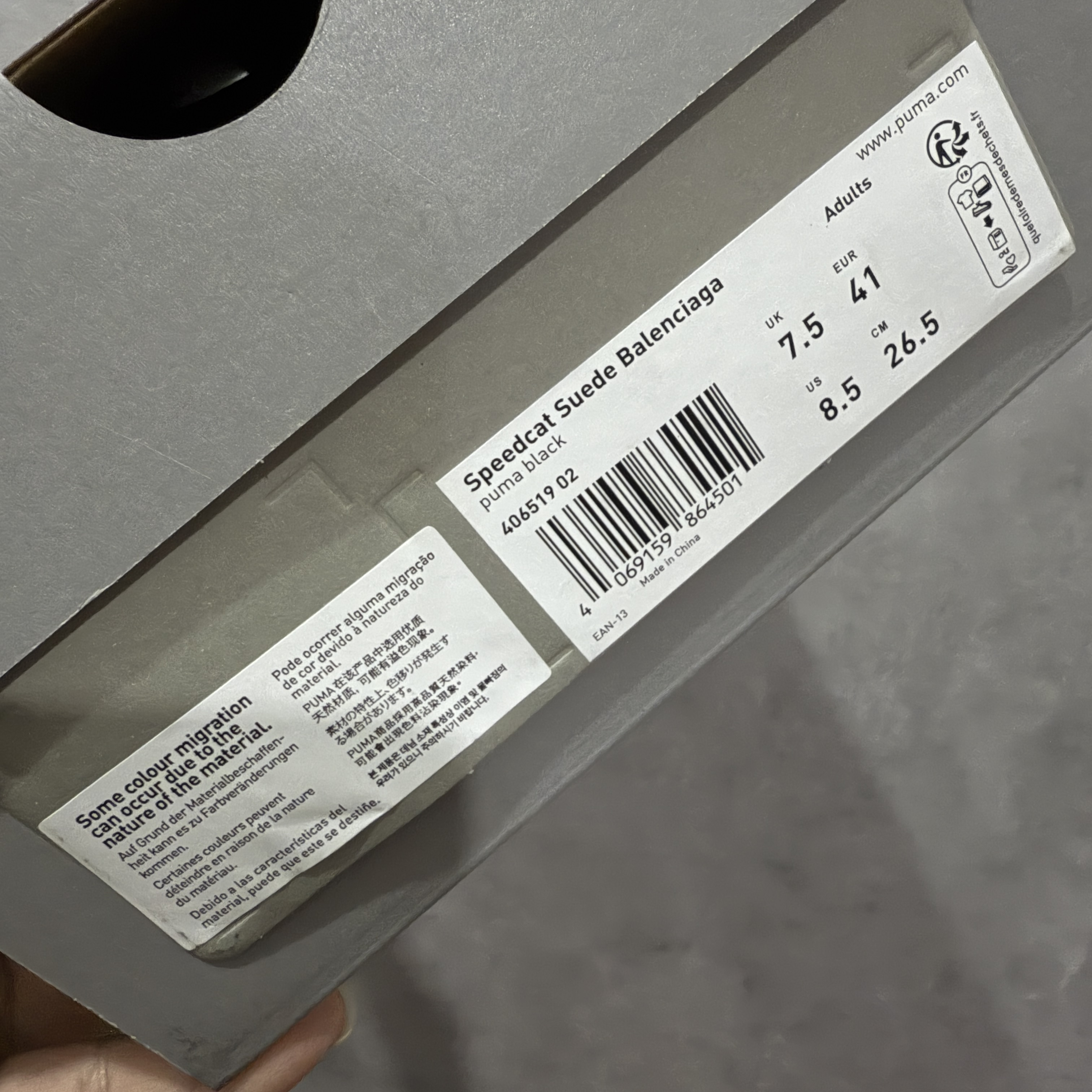 Balenciaga x Puma Speedcat Suede
