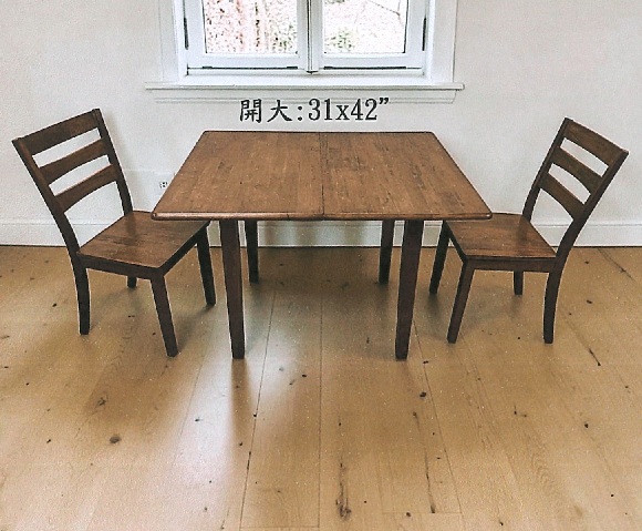 MTS-A24F-OAK/實木開合餐檯