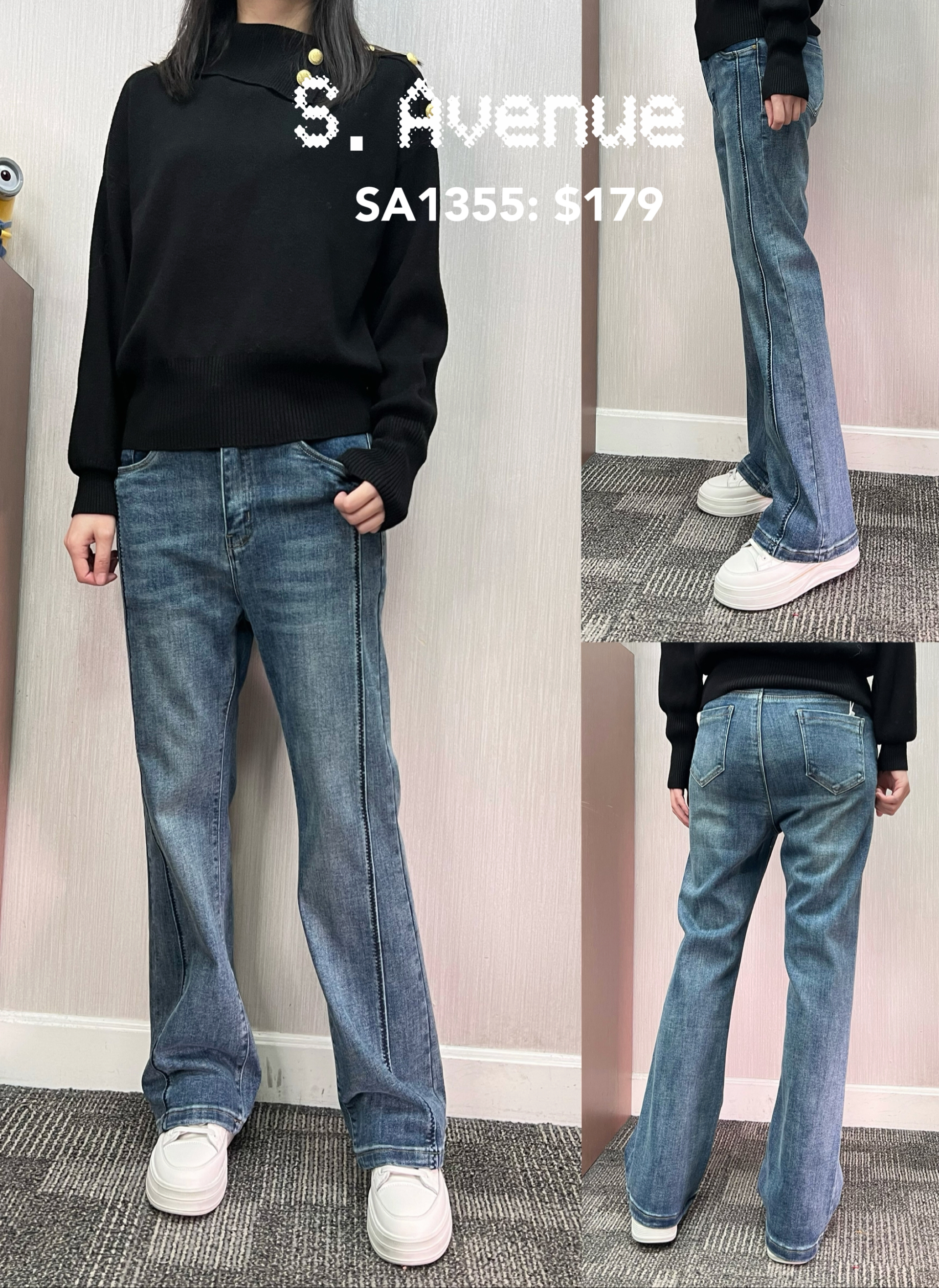 SA1355:橡根腰前有鈕拉錬側有洗水骨喇叭褲