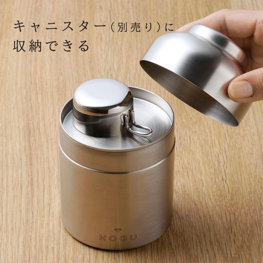 🔥🔥【日本製《KOGU 珈琲考具》短柄不鏽鋼精巧型10g咖啡量匙】