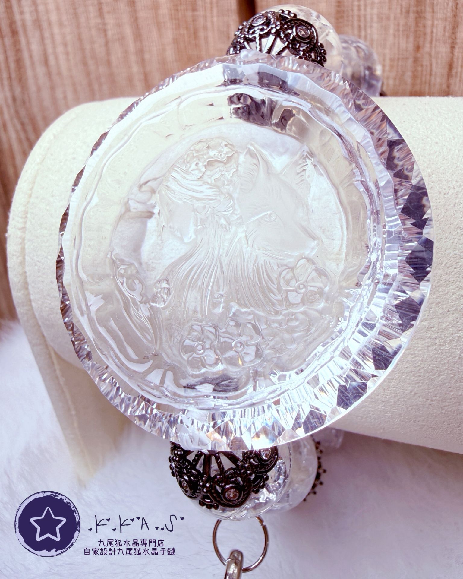 K00048 白水晶千禧切雙狐 自家設計手鏈