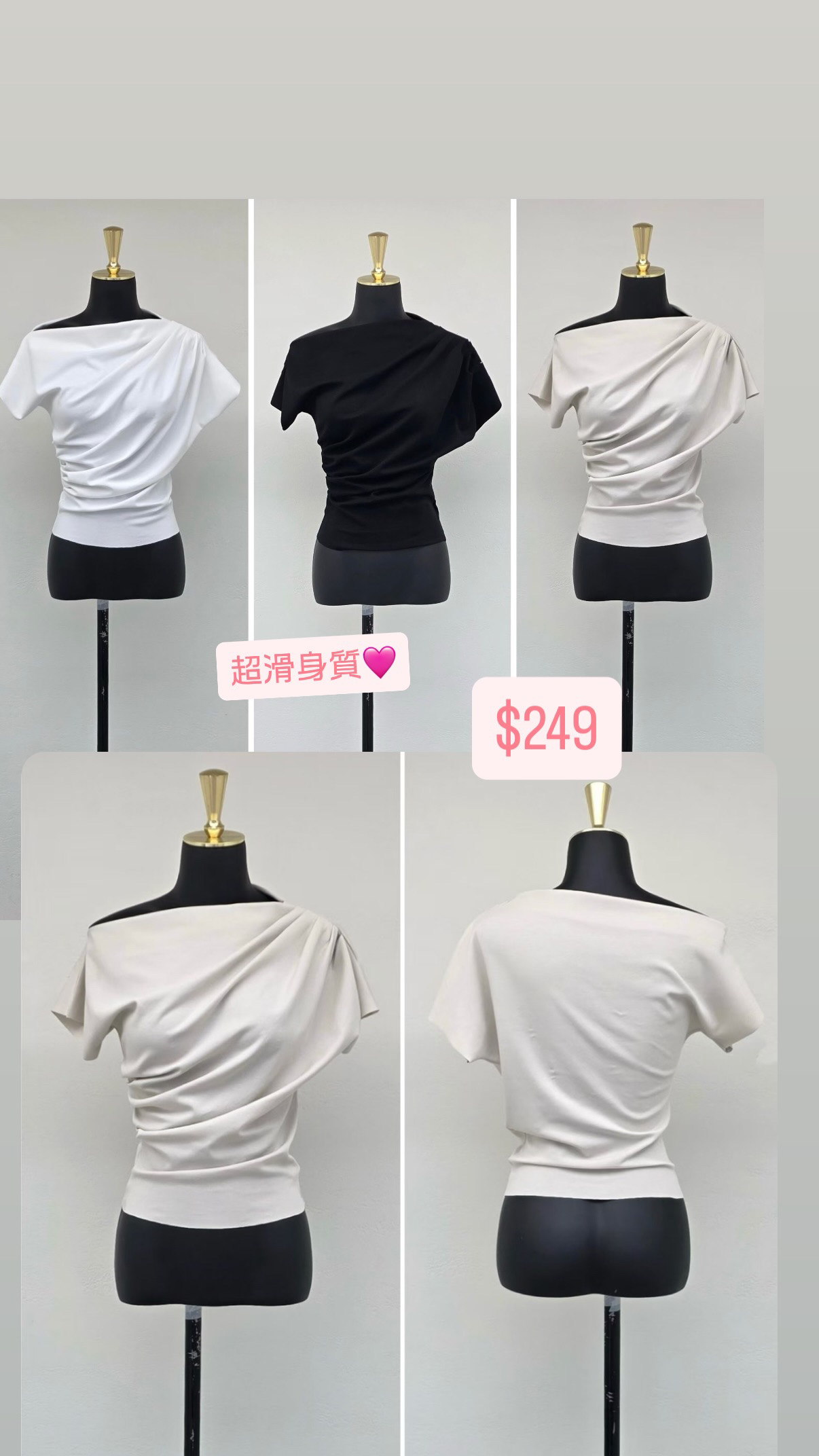 🇰🇷🇰🇷新款速遞22/4🔥🔥11311#ff2930