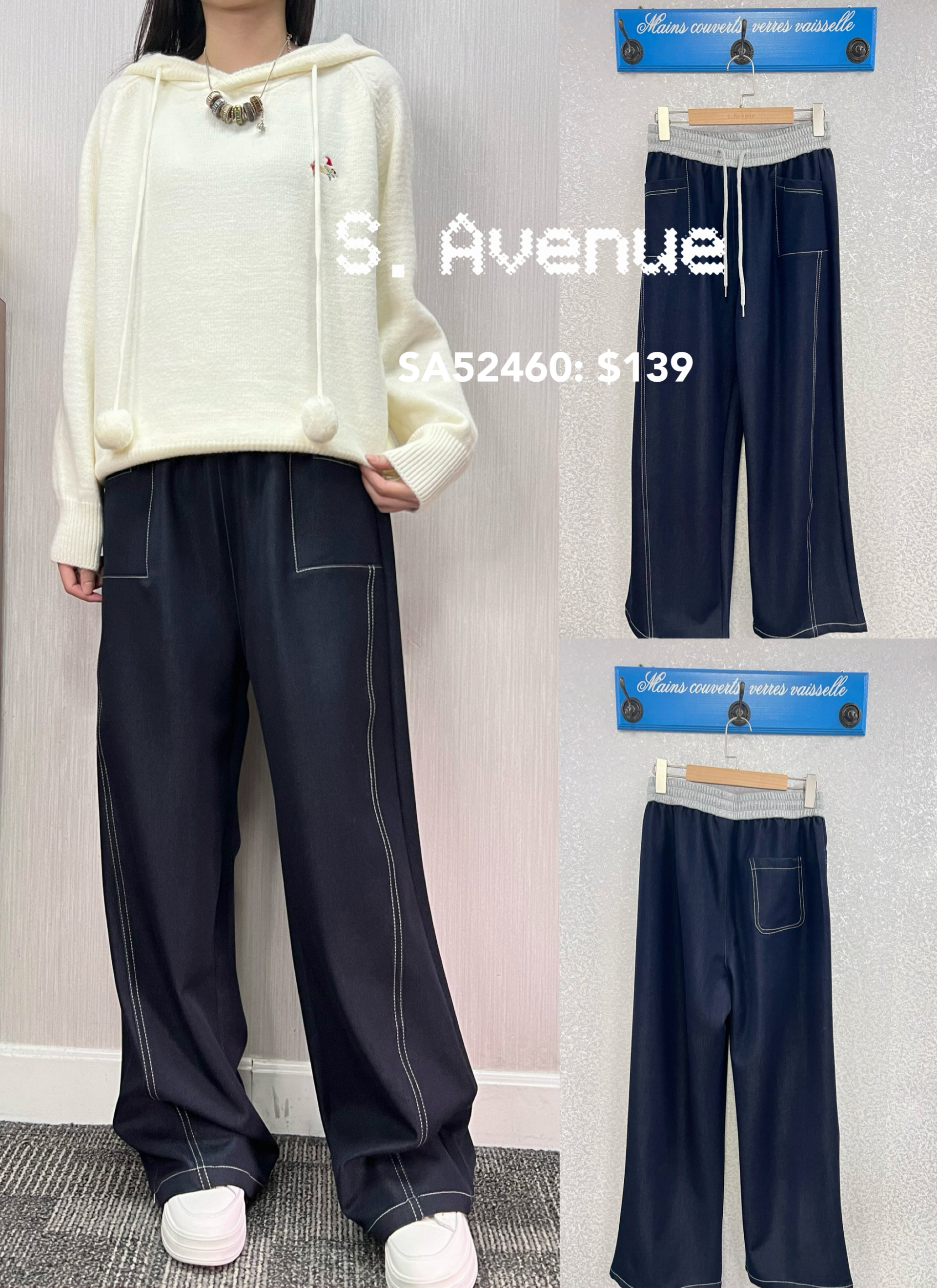 SA52460: 橡筋腰前明線方袋彎刀褲