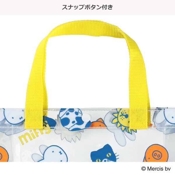 🇯🇵預訂 日本直送🇯🇵Miffy動物圖案游泳袋沙灘袋