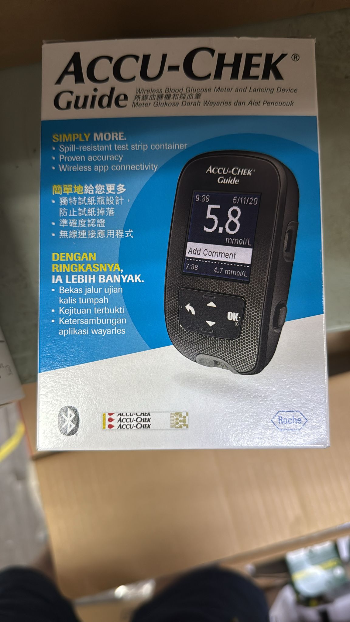 accu chek gudie 機