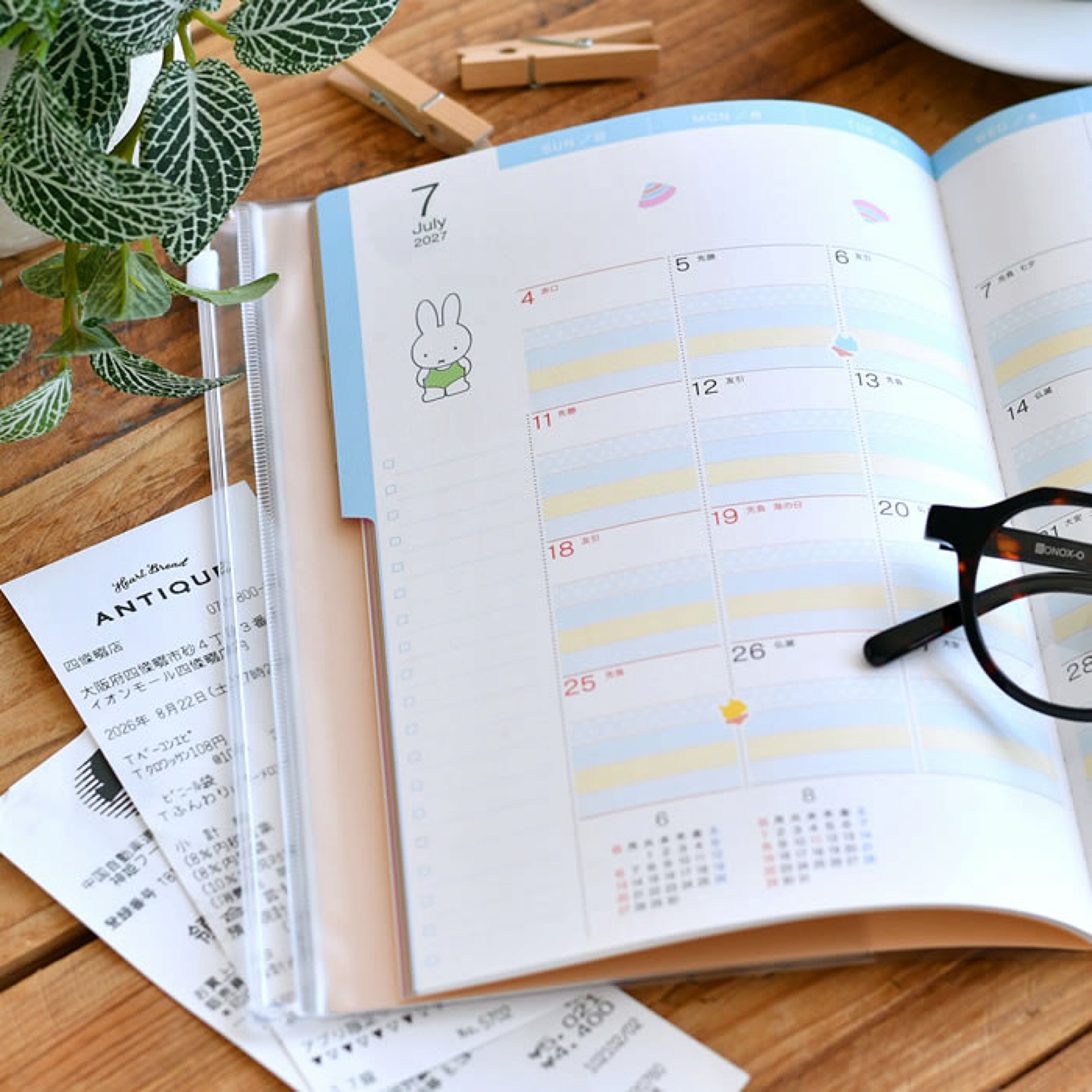 Miffy 2027 A5 Family Schedule Book