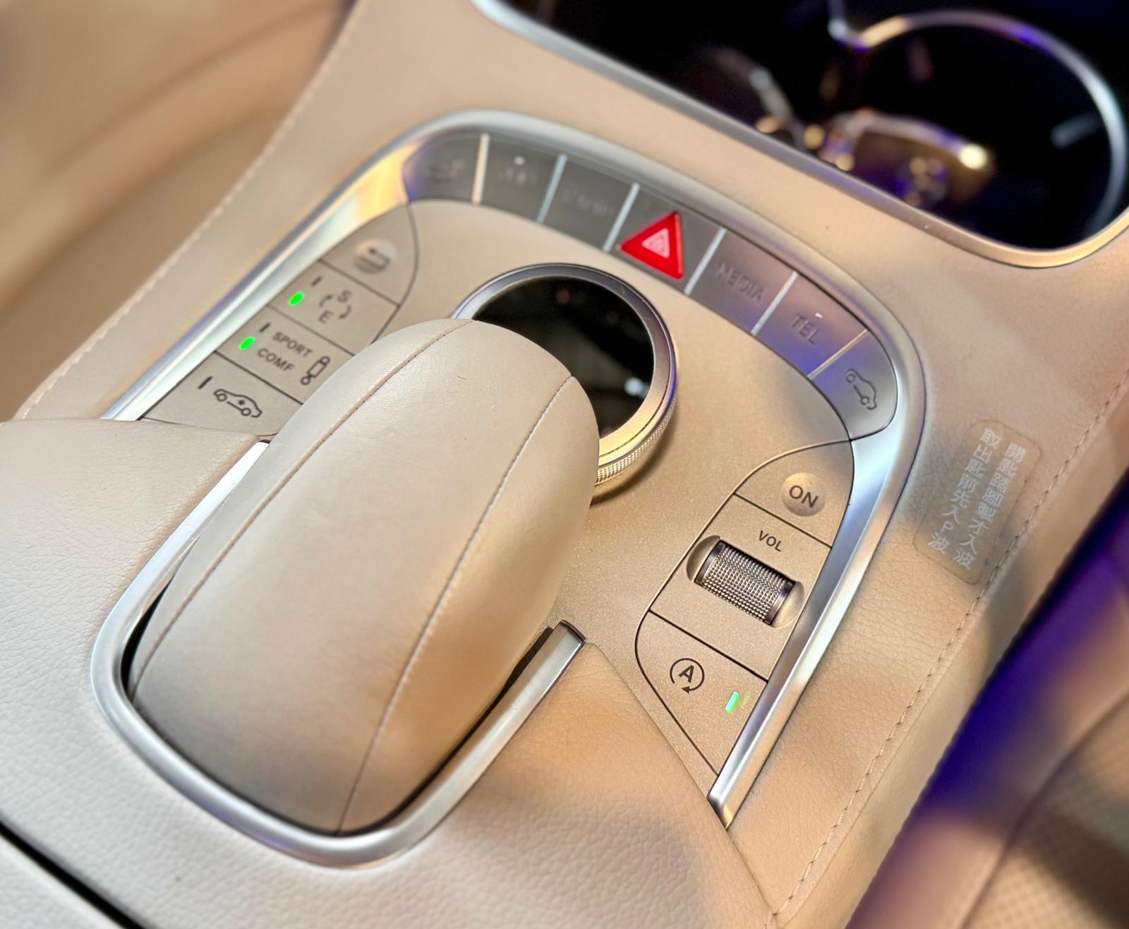 Mercedes-Benz S320 (V222) 2015