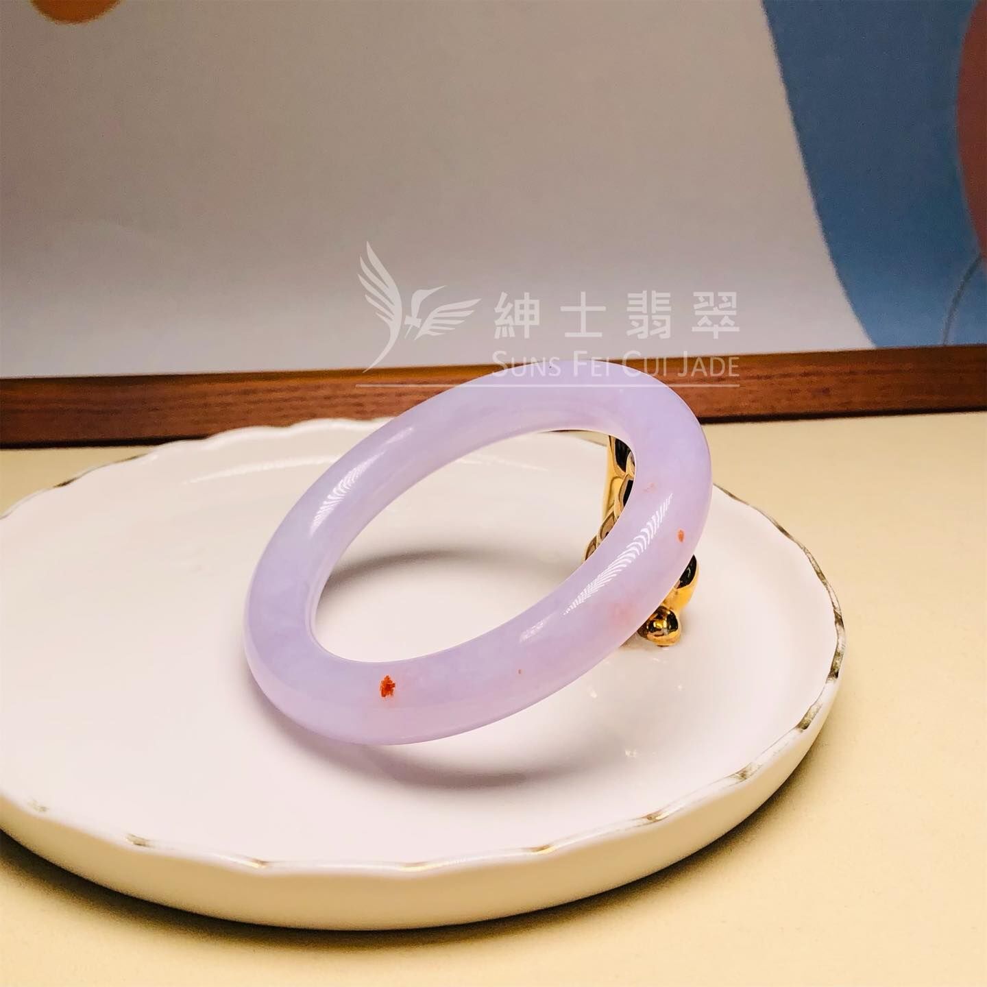 木那姐堆圓鐲52.7mm - 1