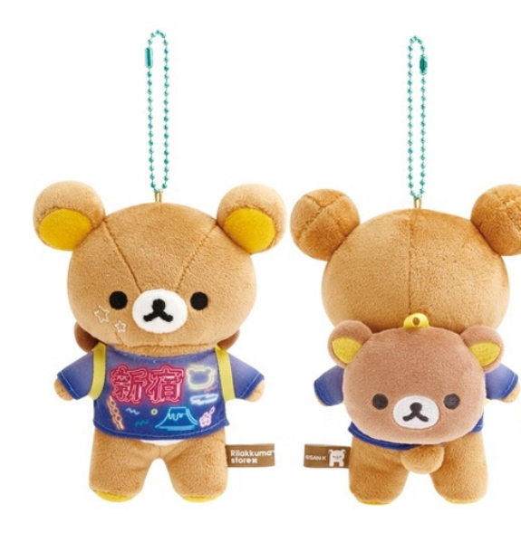 鬆弛熊 啡熊 新宿限定匙扣｜現貨