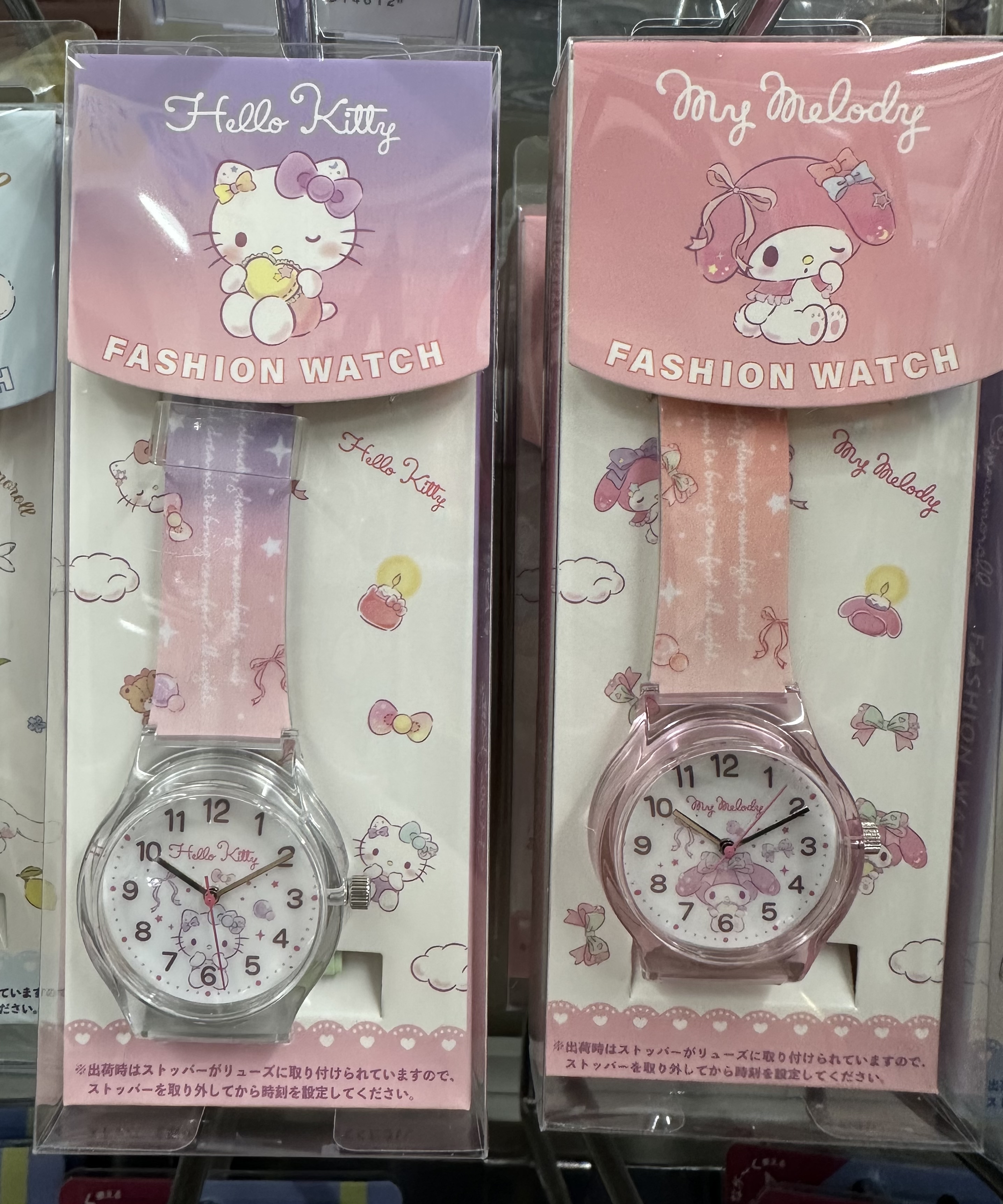 <🌟訂購🌟>Sanrio手錶