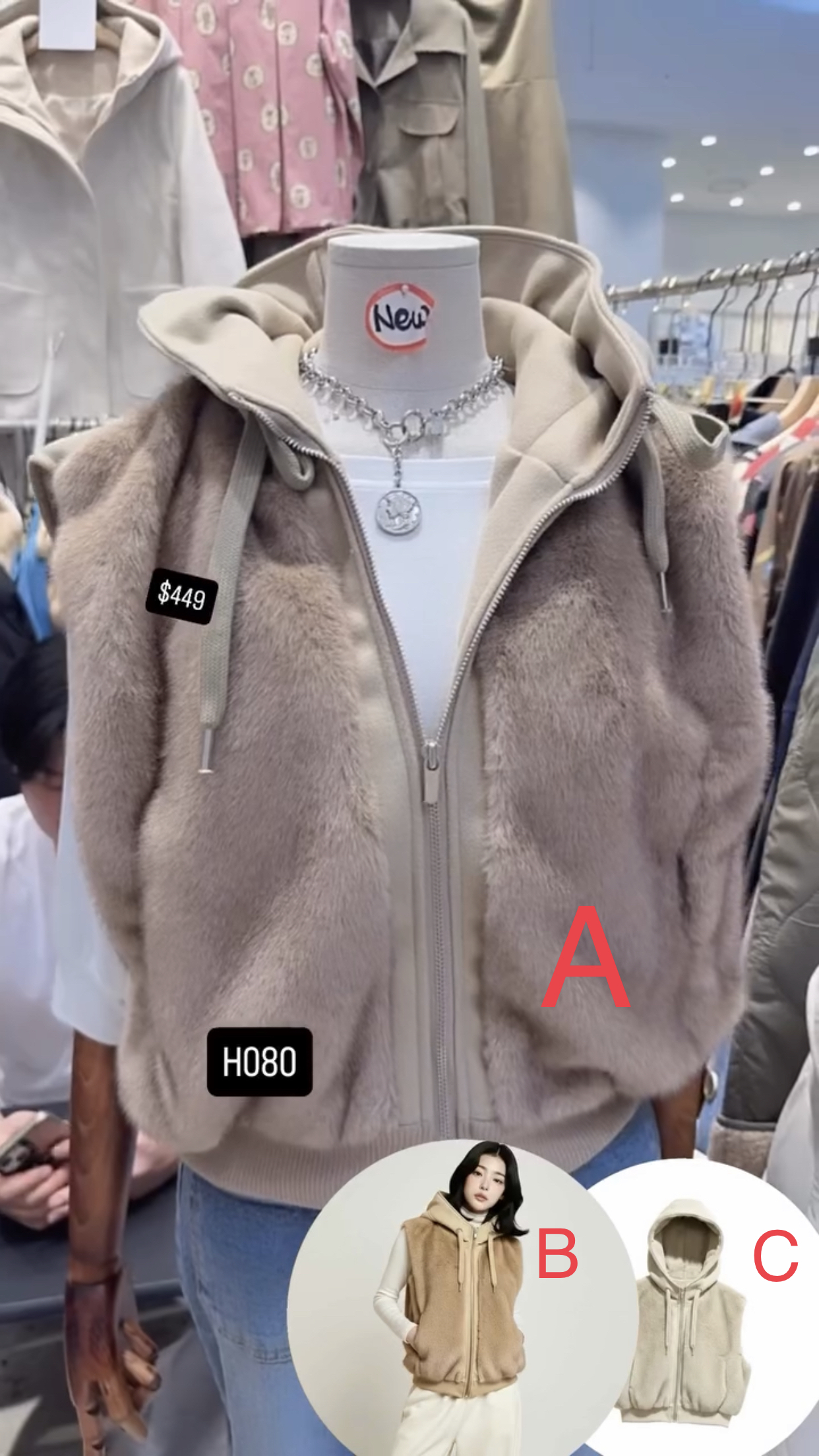 🇰🇷🇰🇷韓國連線27/1🔥🔥10017#H080