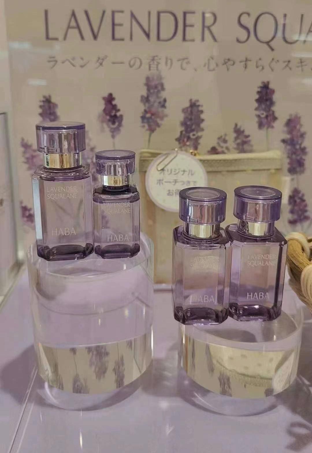 ✅日本本土🇯🇵haba限定玫瑰油 換季強推，99%的高純度角鯊烷＋稀有的大馬士革玫瑰精油，擁有極速滲透力和高效抗氧力，保濕滋養，還可以做護髮精油的百搭精油～