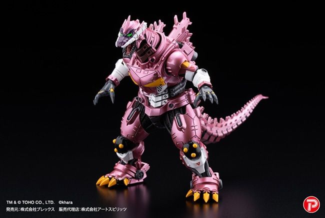 HYPER MODELING MECHAGODZILLA KIRYU EVA METALLIC COLOUR VERSION SET