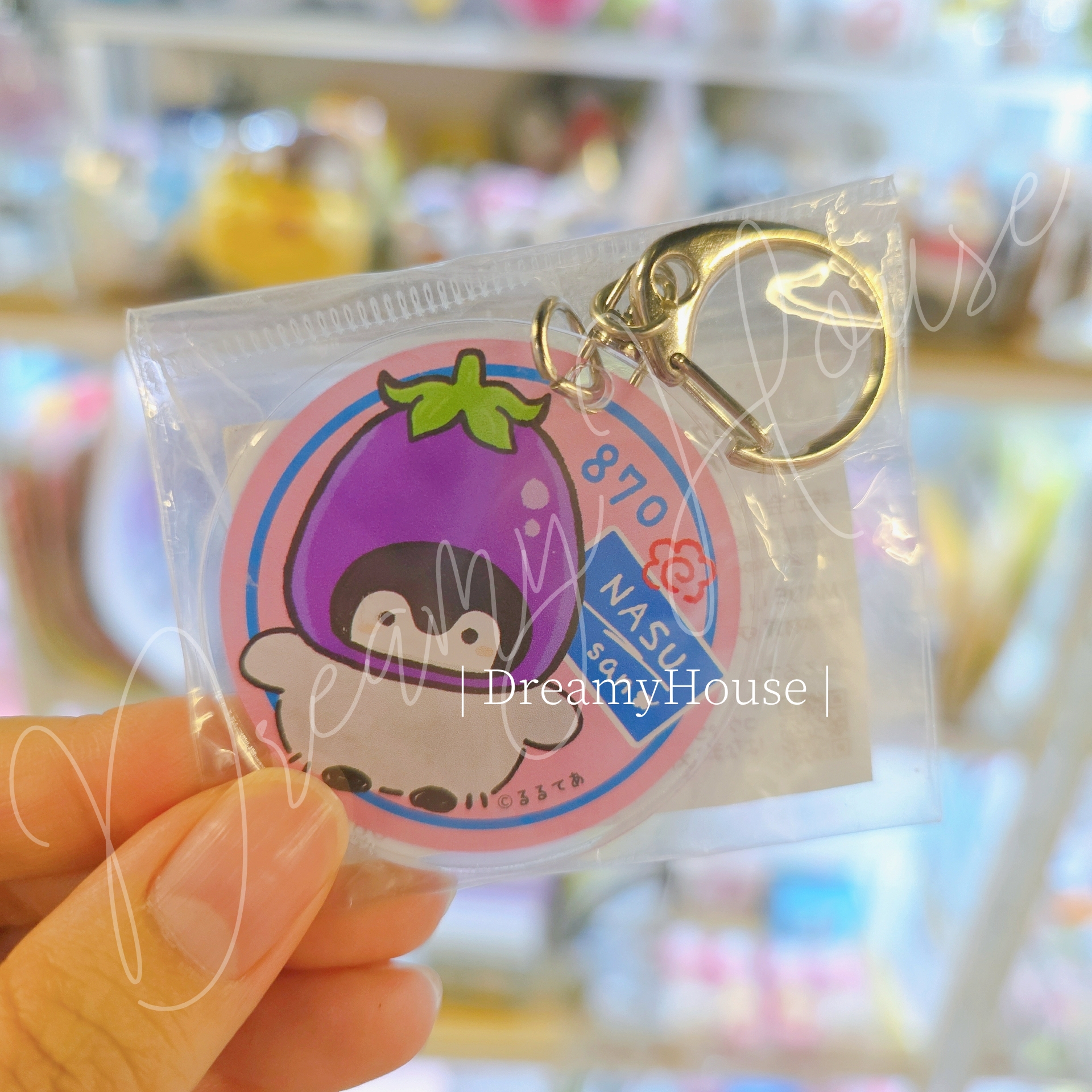 日本 正能量企鵝 koupenchan 匙扣