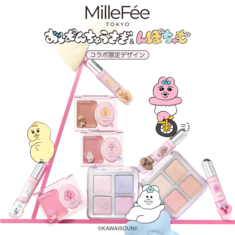 日本預訂📍日本限定MilleFée x 底褲兔Highlighter palette 2026年9月中旬出貨